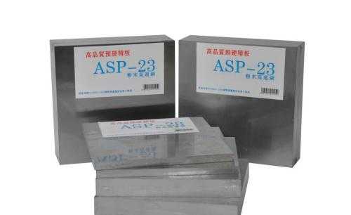 上海进口钢材tr11