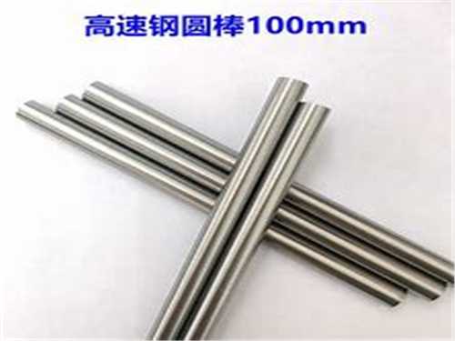 场上ts520钢材价格