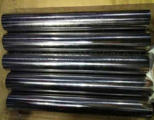 舞阳ts520是什么