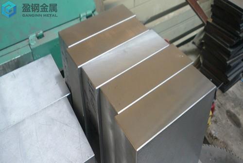 P20模具钢及冲裁模具材料的选择