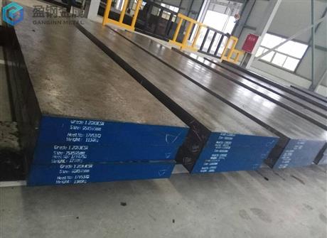 P20模具钢等高合金模具钢的热处理知识