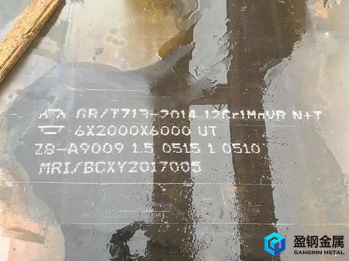 dac55模具钢热处理工艺-DAC55冷作模具钢的锻造与热处理技术