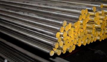 skh9与钨钢哪个好? skh9与钨钢哪个好?