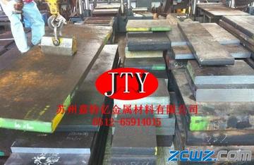 江门市大同和记模具钢材设备有限公司介绍? 江门市大同和记模具钢材设备有限公司介绍?