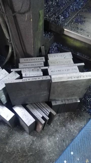 skh9热处理多少度合适？